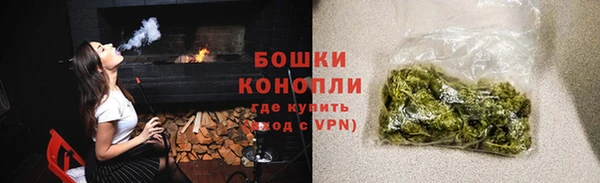 синтетический гашиш Балабаново