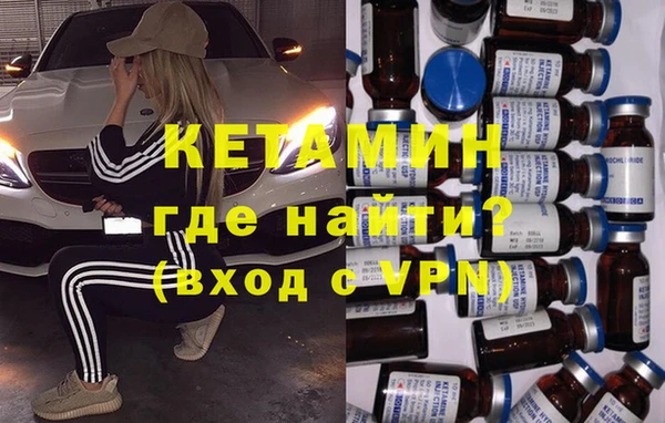 марки lsd Пересвет
