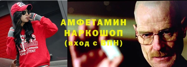 a pvp Баксан