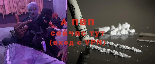 марки lsd Армянск