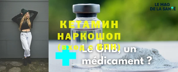 spice Пестово