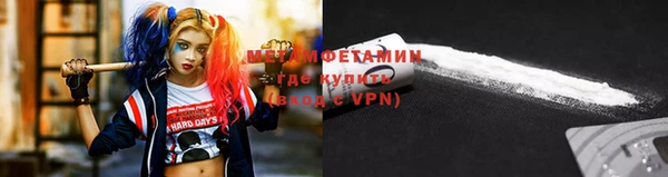 a pvp Баксан