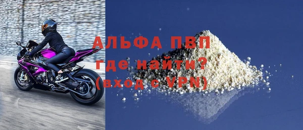 a pvp Баксан