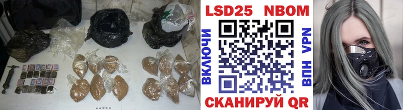 ссылка на мегу рабочий сайт  где купить наркоту  Малая Вишера  нарко площадка Telegram  LSD-25 экстази кислота 