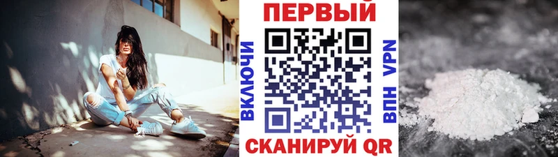 blacksprut как войти  Малая Вишера  Метамфетамин мет  купить наркотики цена 