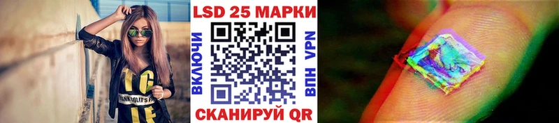 Марки NBOMe 1,8мг  OMG ONION  Малая Вишера 